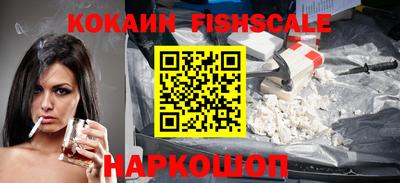 каннабис Партизанск