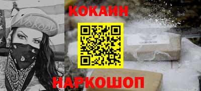 сатива Обь