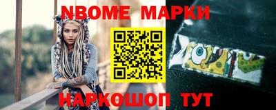 COCAINE Нягань