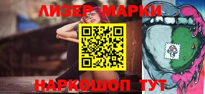 COCAINE Нягань