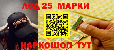 MDMA Первоуральск