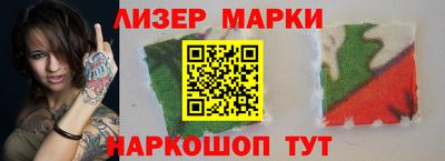 COCAINE Нягань