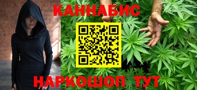 COCAINE Нягань