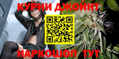 сатива Обь