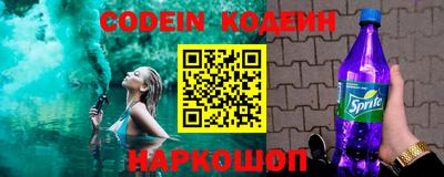 амф Обнинск