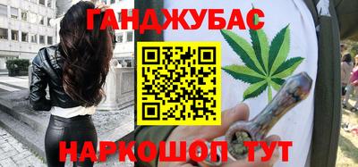 сатива Обь