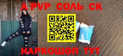 COCAINE Нягань