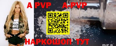COCAINE Нягань