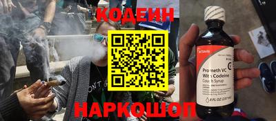 COCAINE Нягань
