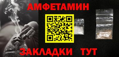 MDMA Первоуральск