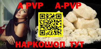 MDMA Первоуральск
