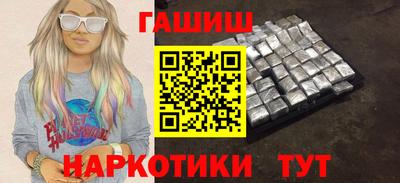 MDMA Первоуральск