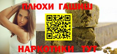 амф Обнинск