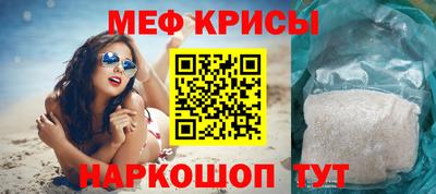 COCAINE Нягань