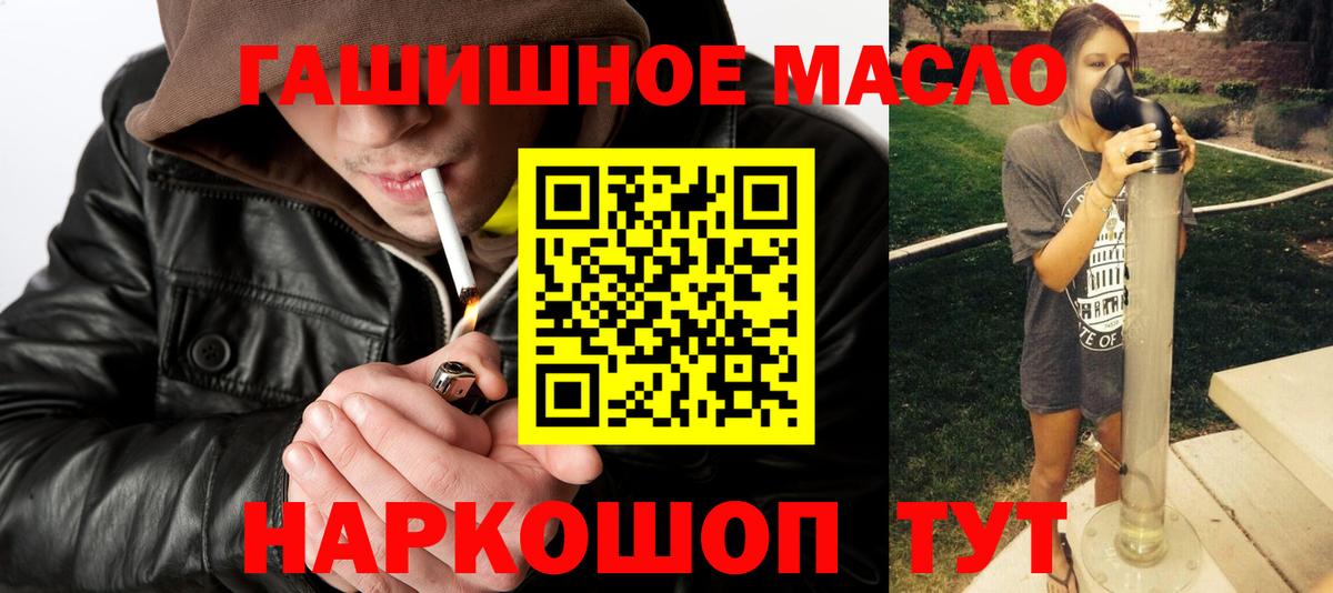 Дистиллят ТГК Wax Усинск